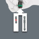 KRAFTFORM KOMPAKT 60 TORQUE 1,2 - 3,0 NM, 17-DELIG