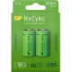 GP NIMH OPLAADBARE BATTERIJ C 3000MA BLISTER(2) GROEN